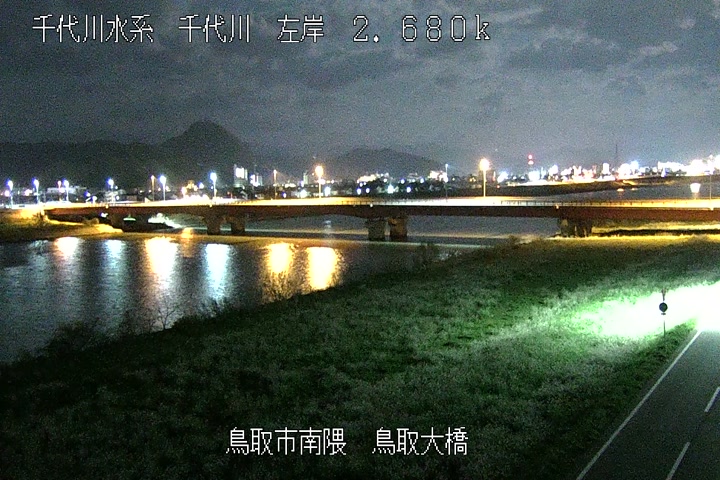 鳥取大橋