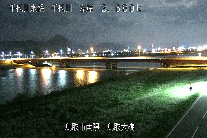 鳥取大橋