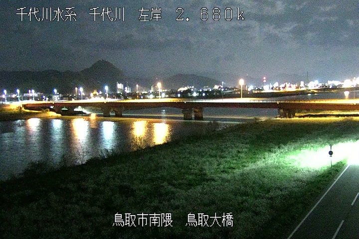 鳥取大橋