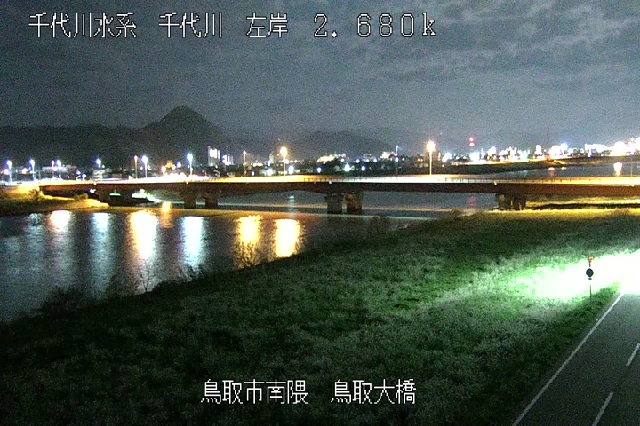 鳥取大橋