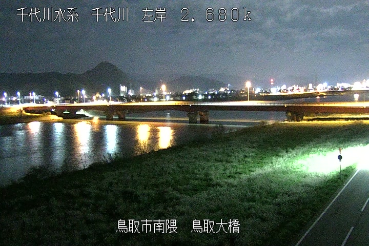 鳥取大橋