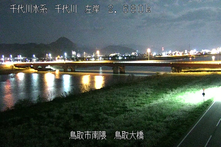 鳥取大橋