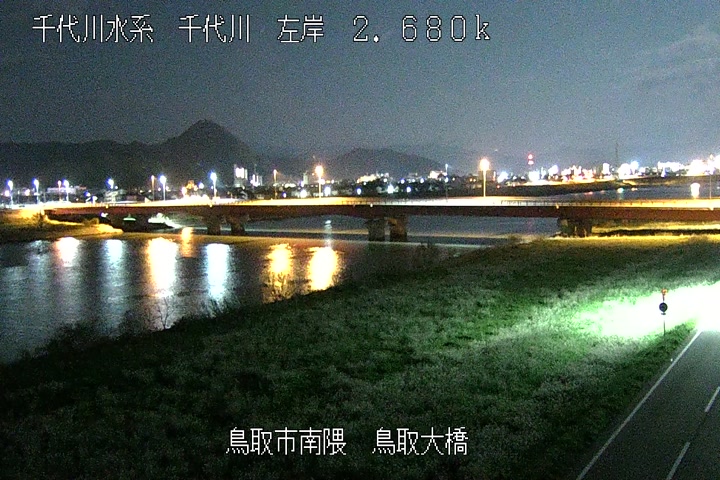 鳥取大橋