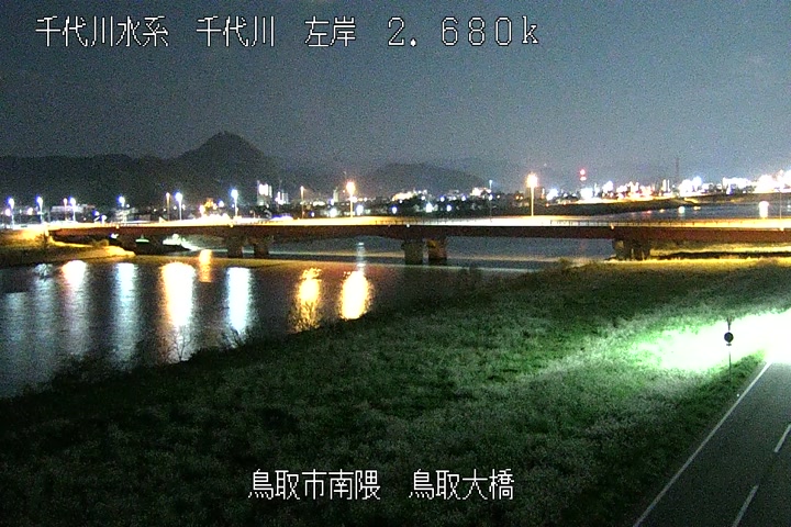 鳥取大橋