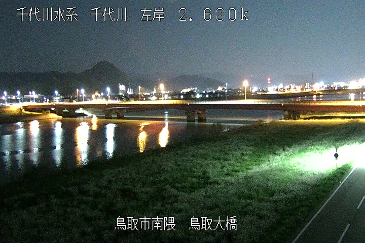 鳥取大橋