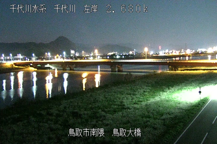鳥取大橋