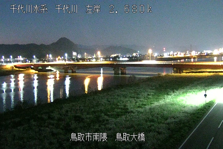 鳥取大橋