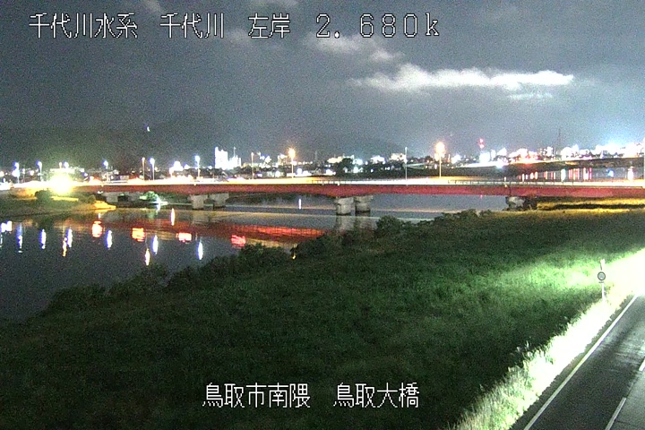鳥取大橋