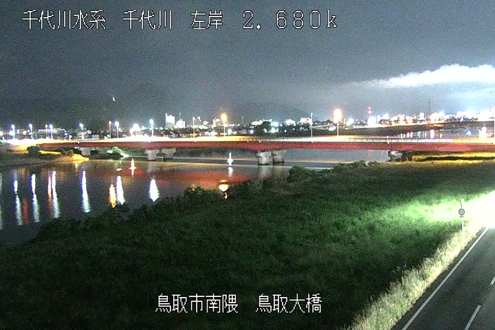 鳥取大橋