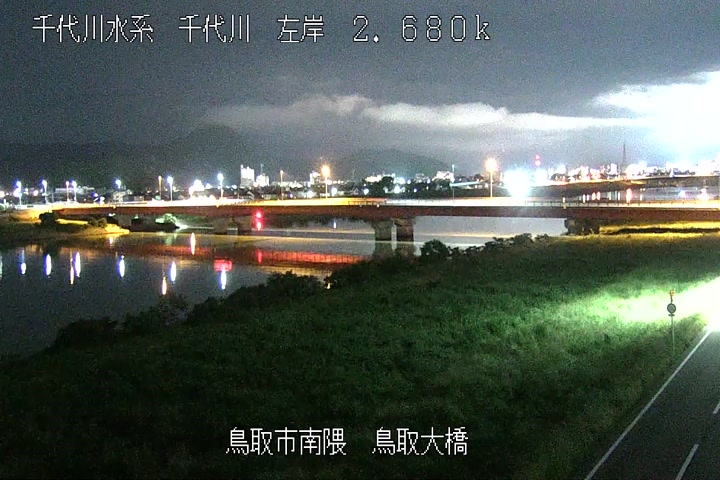 鳥取大橋