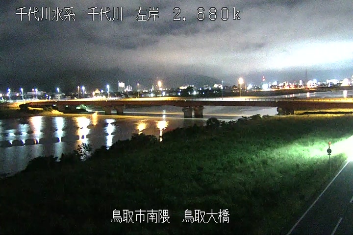 鳥取大橋