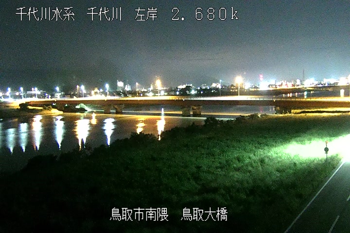 鳥取大橋