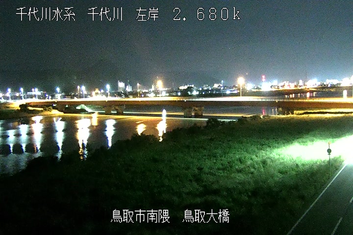 鳥取大橋