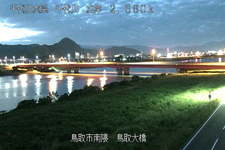 鳥取大橋