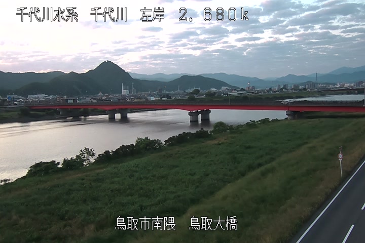 鳥取大橋