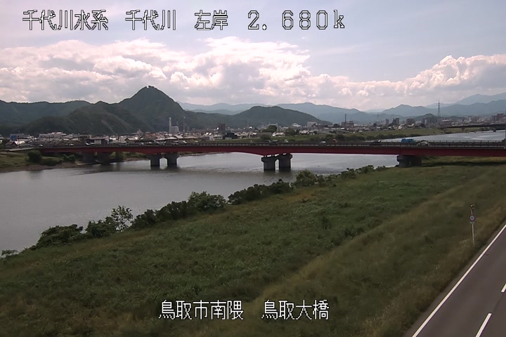 鳥取大橋