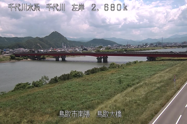 鳥取大橋