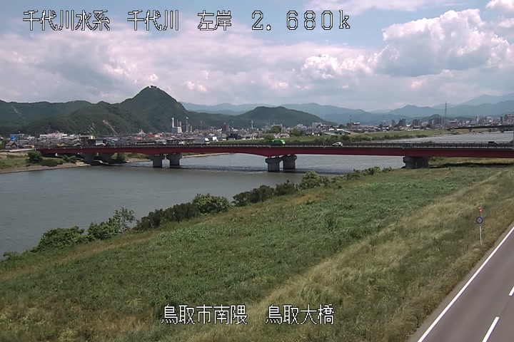 鳥取大橋