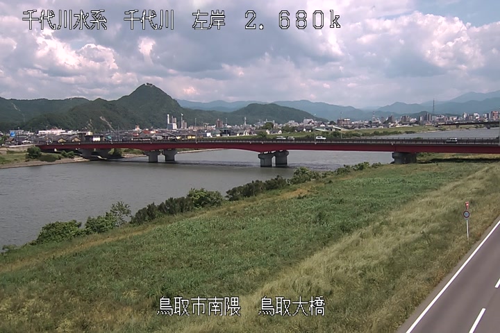 鳥取大橋