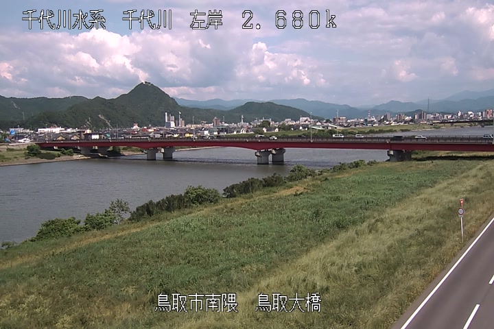 鳥取大橋