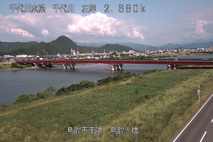鳥取大橋