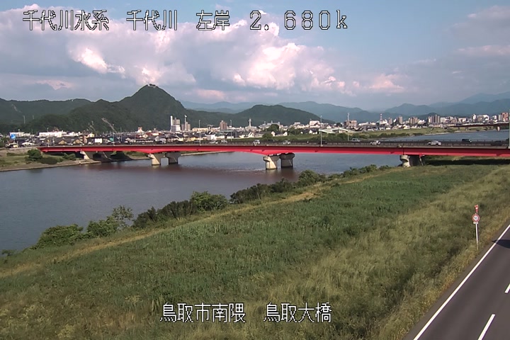 鳥取大橋