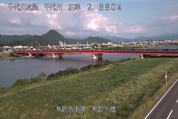 鳥取大橋