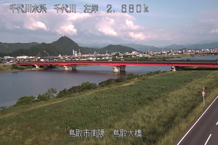 鳥取大橋