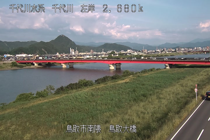 鳥取大橋