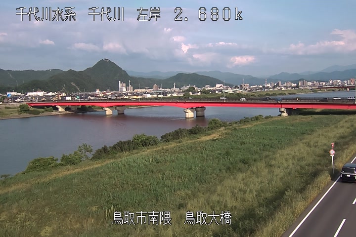 鳥取大橋