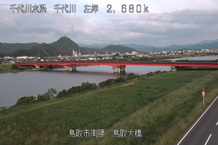 鳥取大橋