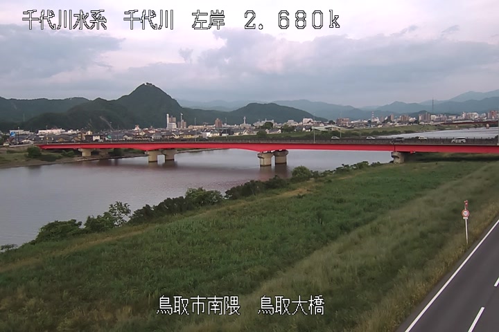 鳥取大橋