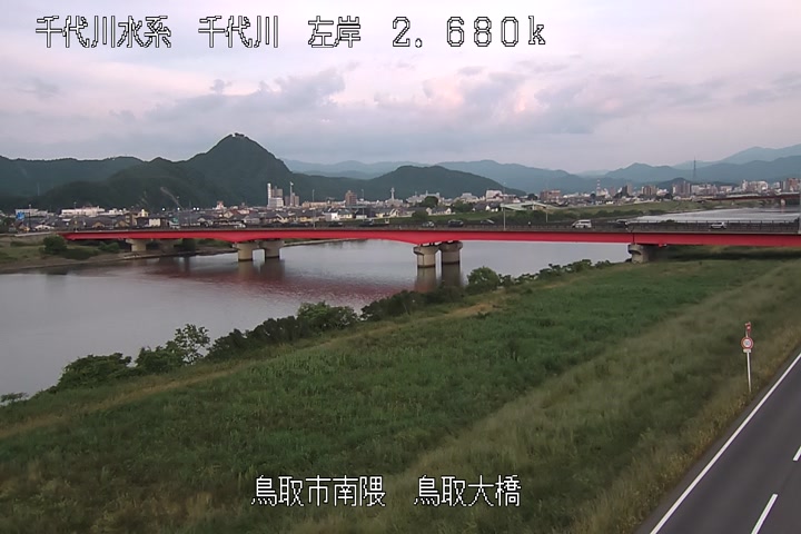 鳥取大橋