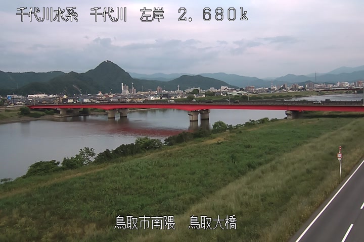 鳥取大橋