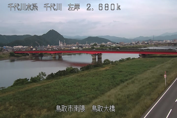 鳥取大橋
