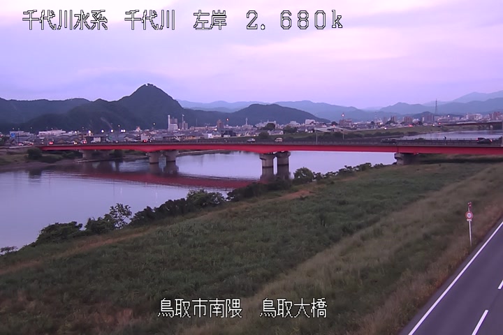 鳥取大橋