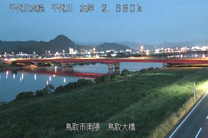 鳥取大橋