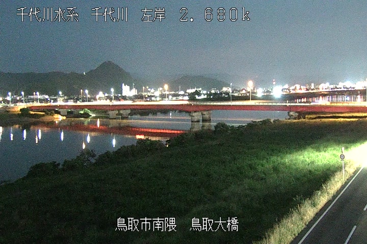 鳥取大橋