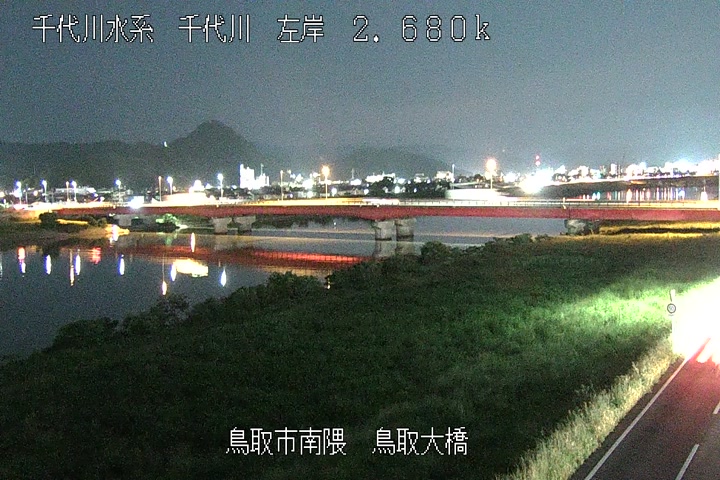 鳥取大橋