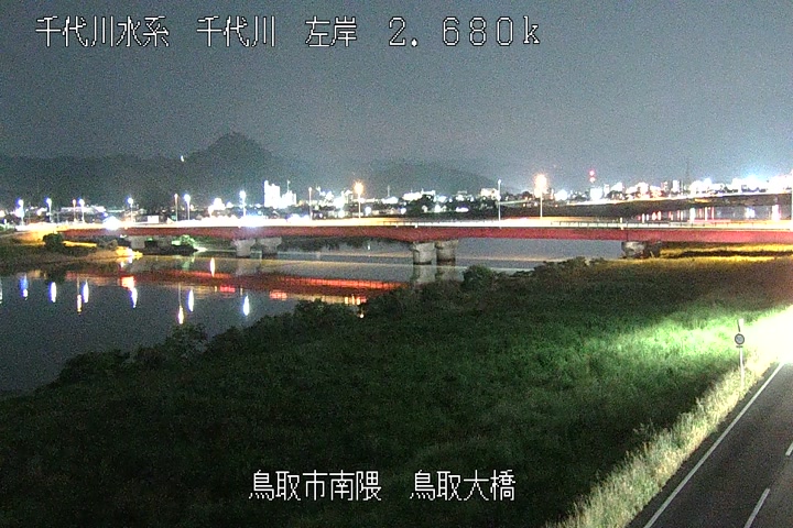 鳥取大橋