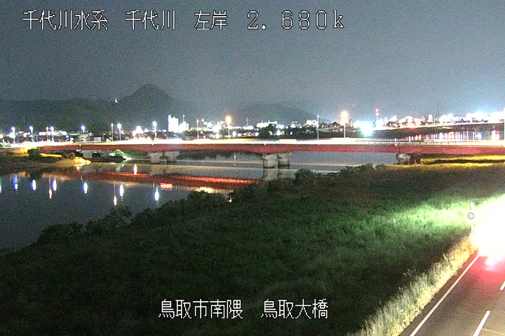 鳥取大橋