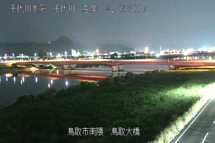 鳥取大橋