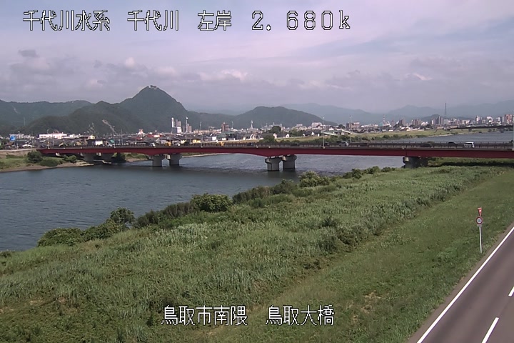 鳥取大橋