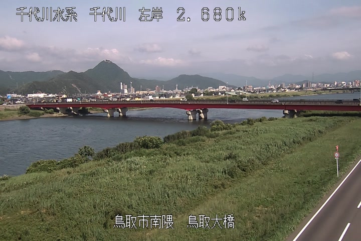 鳥取大橋