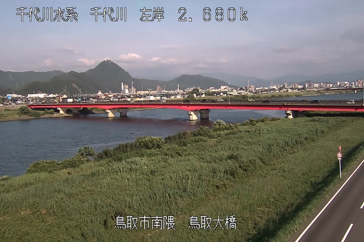 鳥取大橋