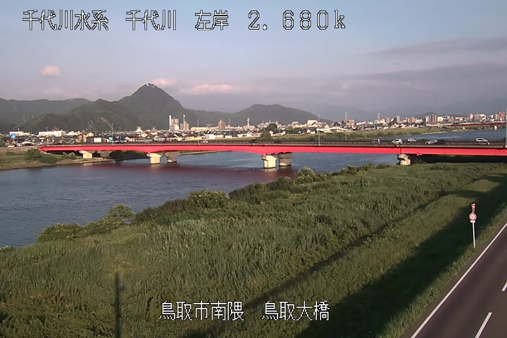 鳥取大橋