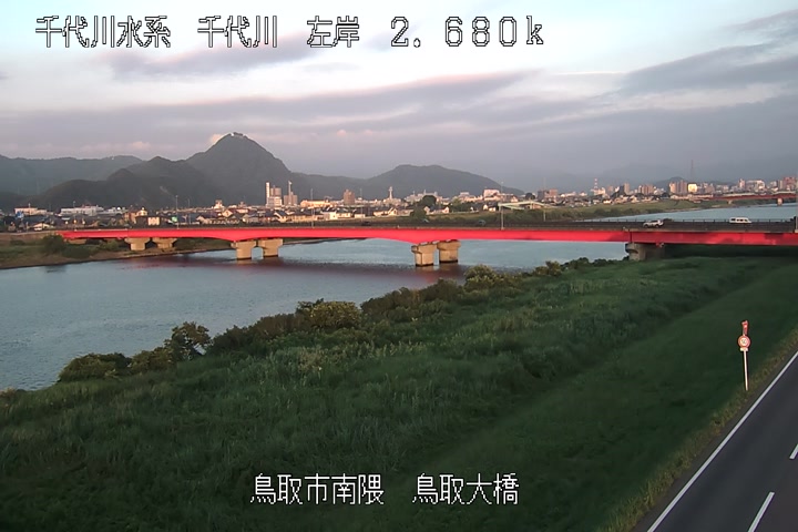 鳥取大橋