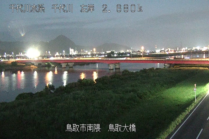 鳥取大橋
