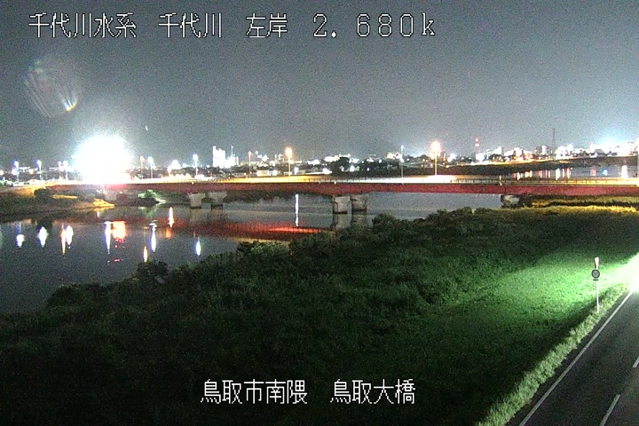 鳥取大橋