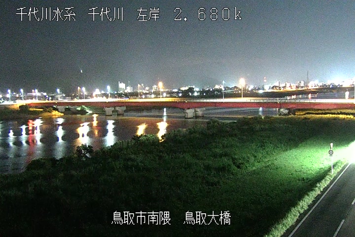 鳥取大橋